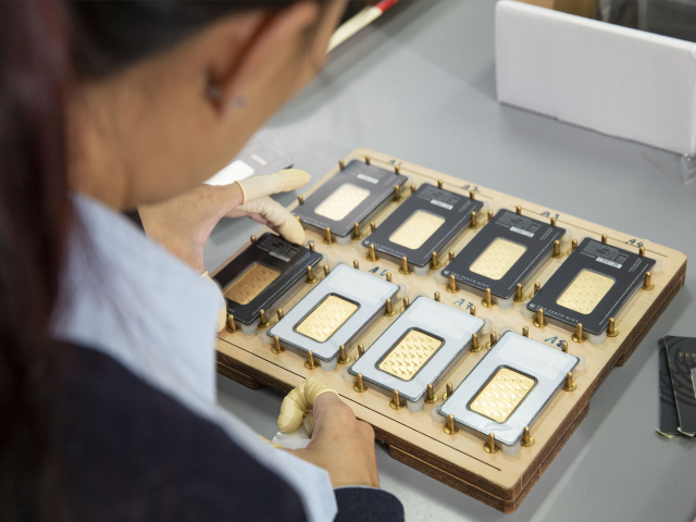 Perth Mint Minted Gold Bars